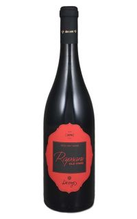 Dougos Winery Rapsani Old Vines 2019