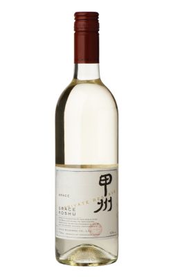 Grace Koshu 2023