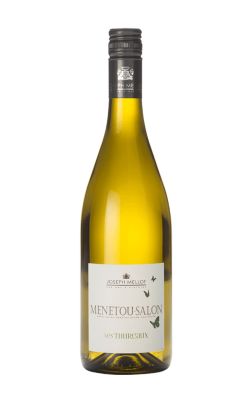 Buy France, Loire, Menetou-Salon Wine - VINVM