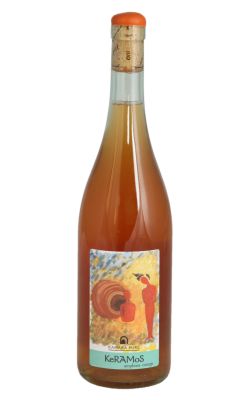 Kamara Keramos Amphora Orange 2020