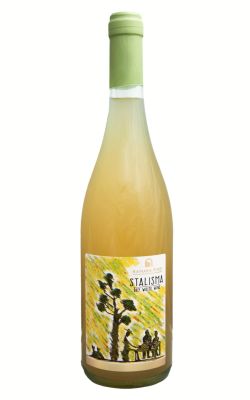 Kamara Stalisma Dry White 2022