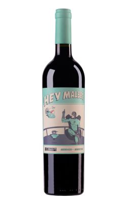 Matias Riccitelli Hey Malbec 2021