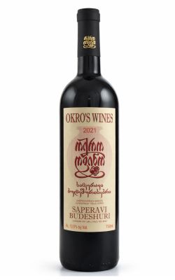 Okro's Wine Saperavi Budeshuri 2021