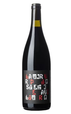 Pheasant's Tears Saperavi 2023