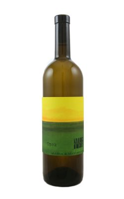 Weingut Sepp & Maria Muster Opok White 2020