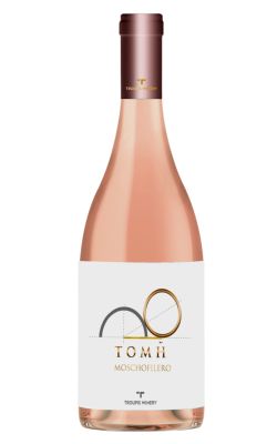 Troupis Winery TOMH Rosé Moschofilero 2024